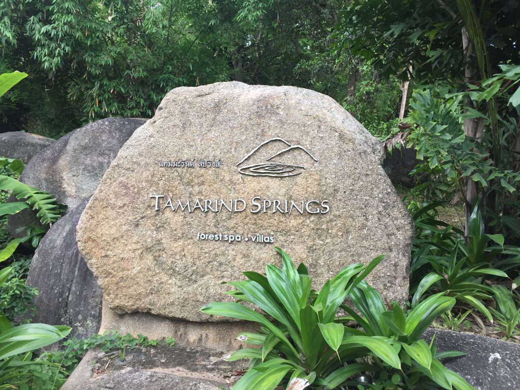 Tamarind Springs